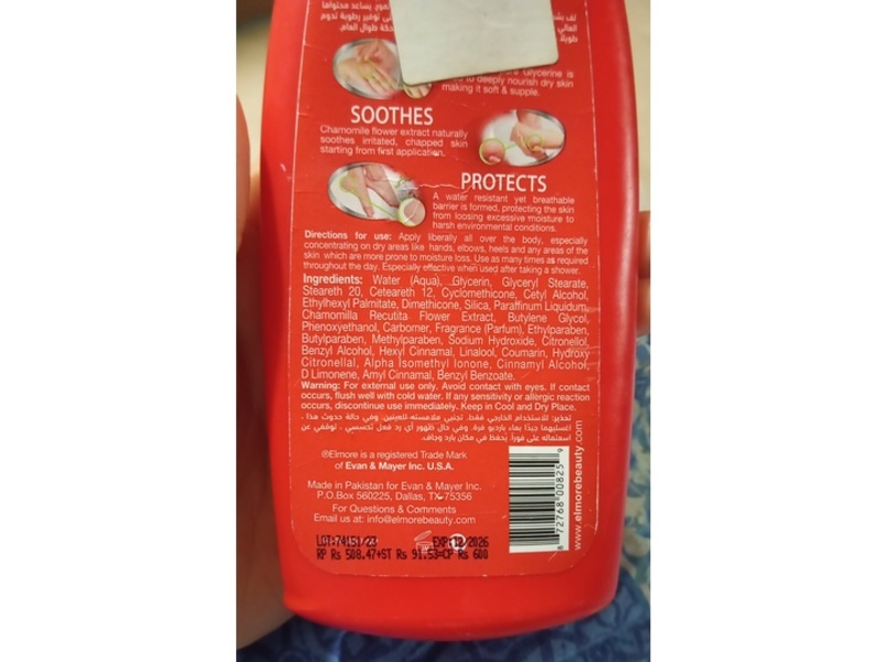 Elmore Glycerine Body Lotion, Chamomile Flower Extract, 8.45 fl oz/250 mL