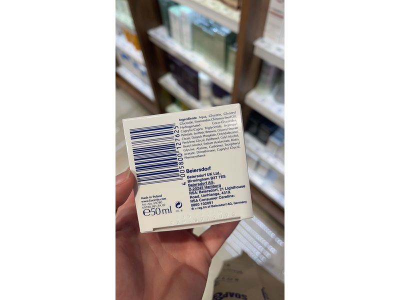 Eucerin Aquaporin Active, Dry Skin, 50 mL