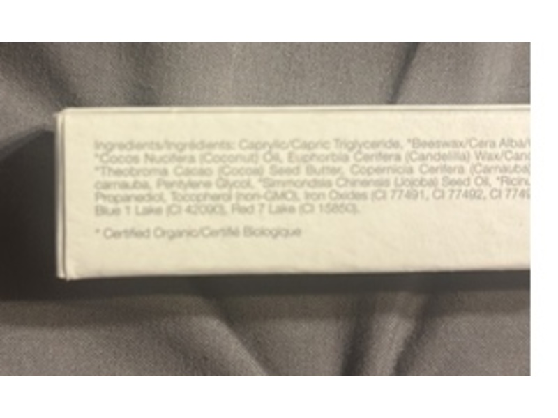 RMS Beauty Tinted Daily Lip Balm, Harmany Lane, 0.10 oz/3 g