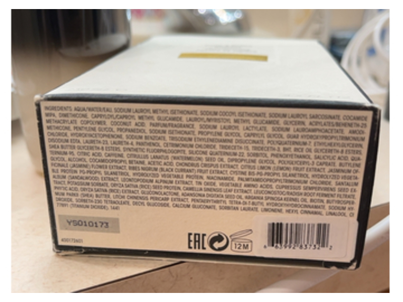 Oribe Gold Lust Repair & Restore Shampoo, 8.5 fl oz/250 mL