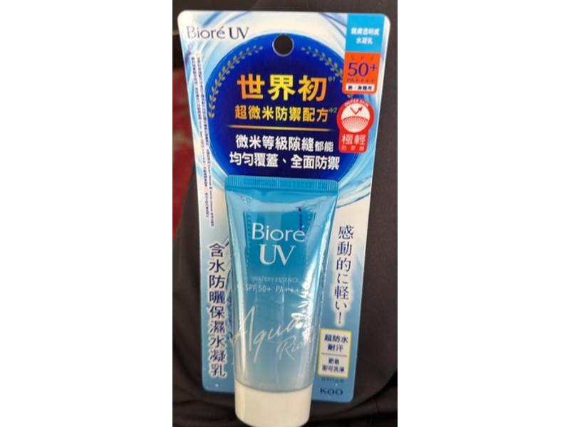Biore Uv Aqua Rich Watery Essence , SPF 50+ PA++++, 50 g