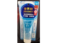 Biore Uv Aqua Rich Watery Essence , SPF 50+ PA++++, 50 g - thumbnail 2