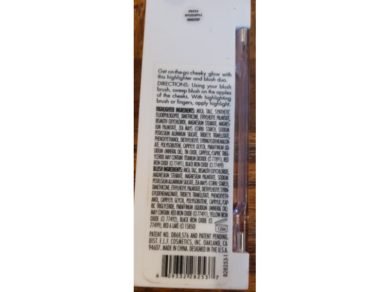 e.l.f. Cosmetics Bite Size Face Duo, Watermelon, 0.16 fl oz/4.6 g