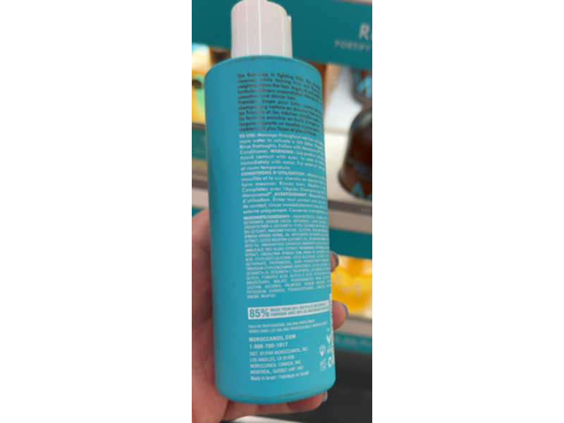 Moroccanoil Frizz Control Shampoo, 8.5 fl oz/250 mL