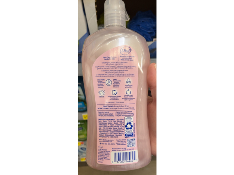 Dial Pamper & Indulge Body Wash, 32 fl oz/946 mL