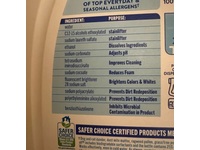 All Free & Clear Plus+ Liquid Detergent, Free + Clear, 158 Loads, 237 fl oz/7 L - Image 5