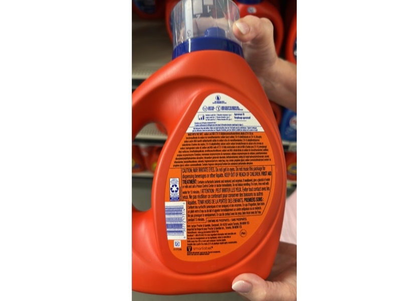 Tide Ultra Oxi Boost Liquid Laundry Detergent, 39 Loads, 55 fl oz/1.62 L