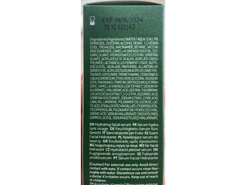 Innisfree Intensive Hydrating Facial Serum, Green Tea, 2.70 fl oz/80 mL