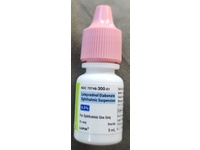 Loteprednol Etabonate Ophthalmic Suspension 0.5%, 5 mL, Lupin (Rx) - thumbnail 4