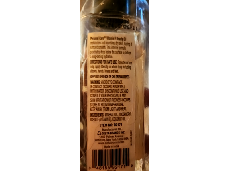 Personal Care Beauty Oil, Vitamin E, 4 fl oz/118 mL