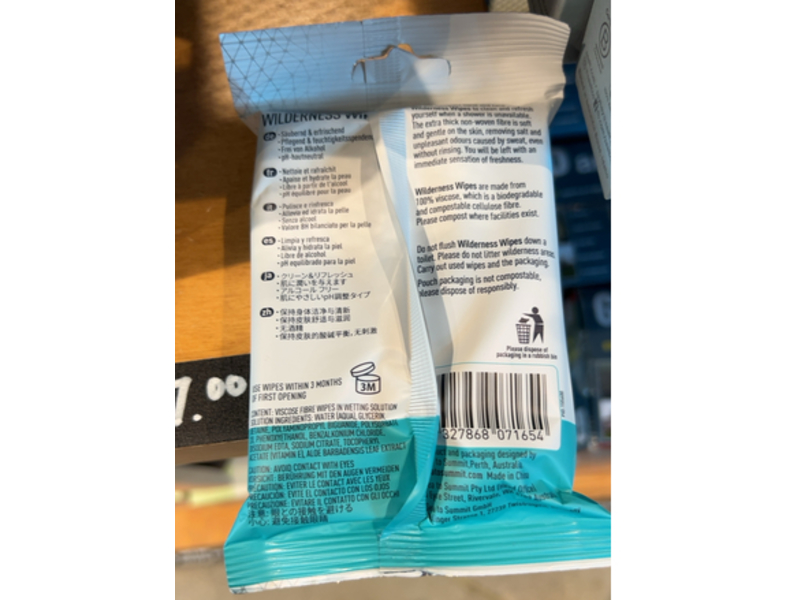 Sea To Summit Wilderness Wipes, Aloe Vera + Vitamin E, 12 Count