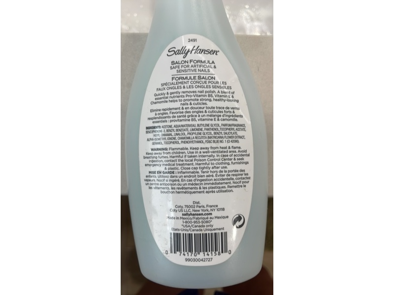 Sally Hansen Nail Polish Remover, Vitamin E & Chamomile, 8 fl oz/236.5 mL