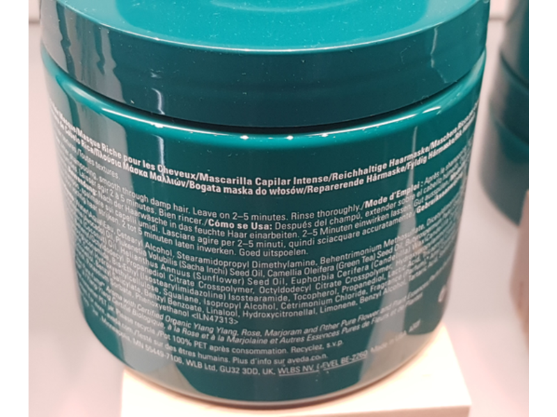 Aveda Botanical Repair Intensive Strengthening Masque,15.4 oz/450 mL