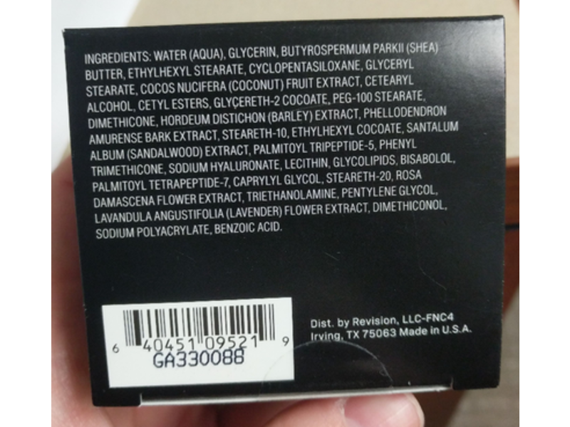 Revision Skincare Firming Night Treatment, Sensitive skin, 1 oz/28 g