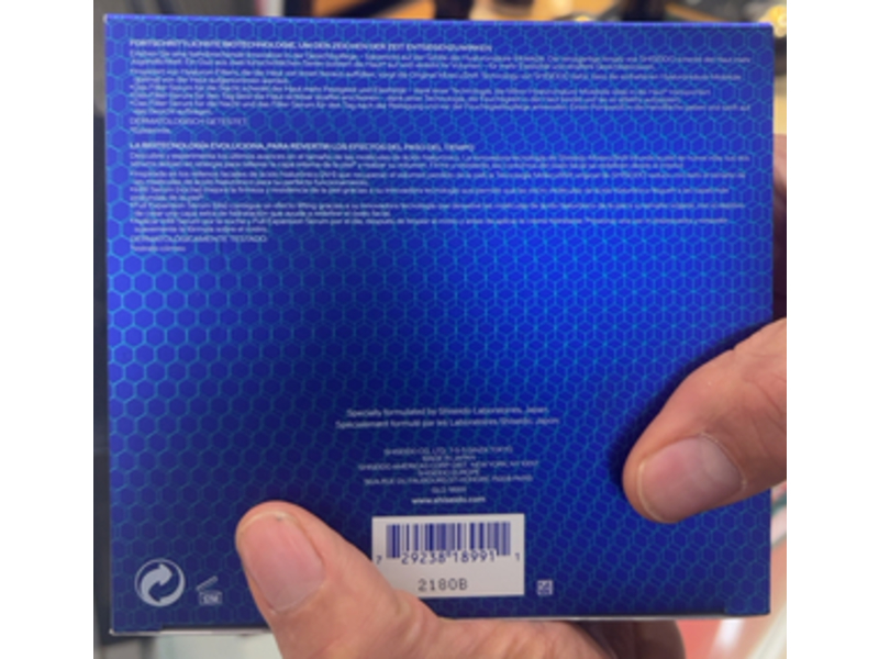 Shiseido Bio - Performance Night & Day Skin Filler Serums Duo, 1 fl oz/30 mL