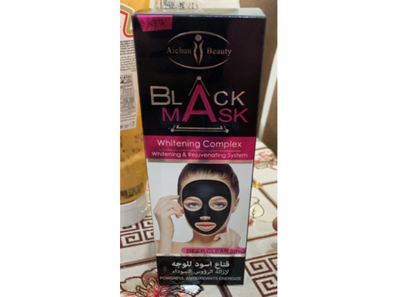 Aichen Beauty Whitening Complex Black Mask, 120 mL
