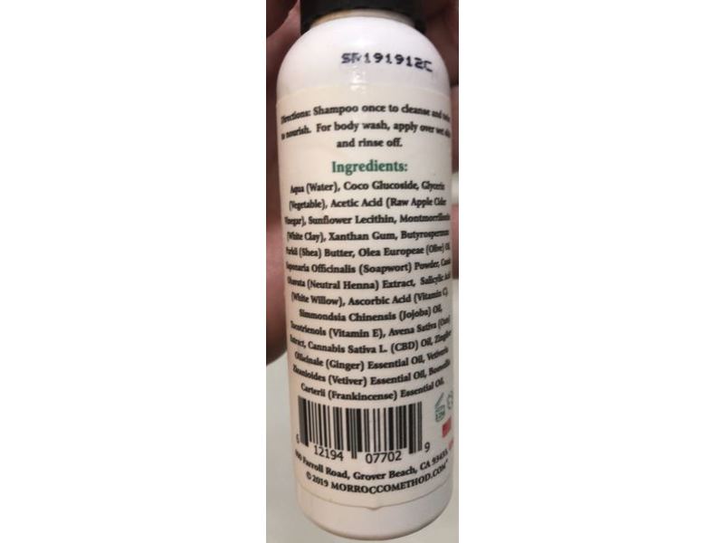 Morocco Method Cbd Shampoo, 100 mg, 2 fl oz/60 mL