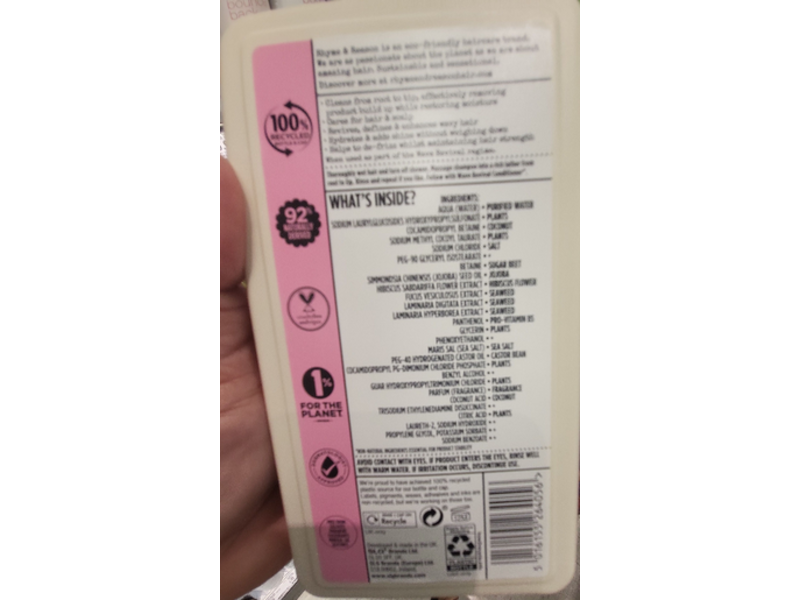 Rhyme & Reason Wave Revival Shampoo, Jojoba Oil, Hibiscus Flower, 12 fl oz/354 mL