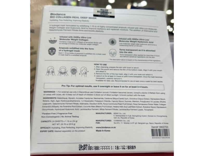 Biodance Korean Overnight Hydrogel Mask, 1.19 oz/34 g, 24 Count