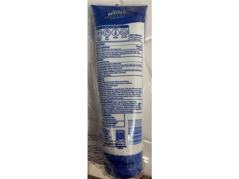 Banana Boat Kids Mineral Sunscreen Lotion, SPF 50+, 9 fl oz/266 mL