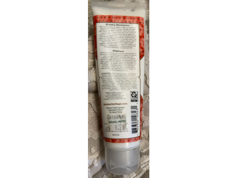 Nubian Heritage Hand Cream, Coconut & Papaya, 4 fl oz/118 mL