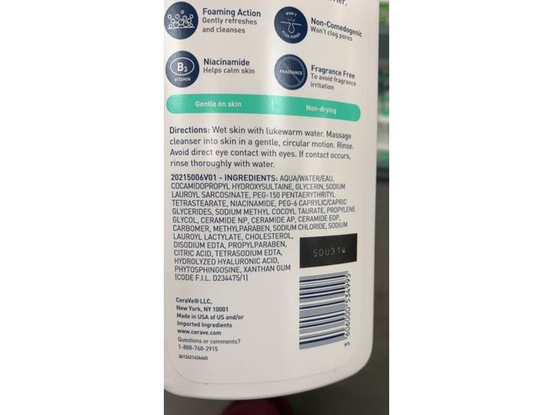CeraVe Foaming Facial Cleanser, Normal to Oily Skin, 24 fl oz (710 mL)