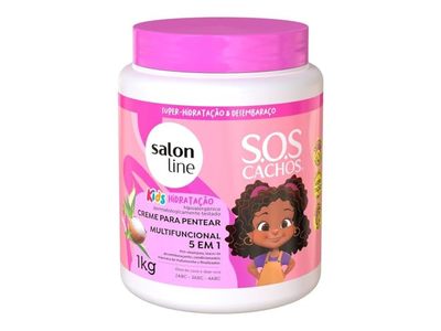 Salon Line Sos Curls Kids Styling Cream, 1 kg