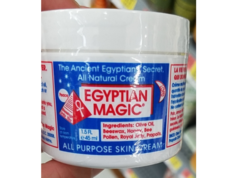 Egyptian Magic All Purpose Skin Cream, 1.5 fl oz/45 ml
