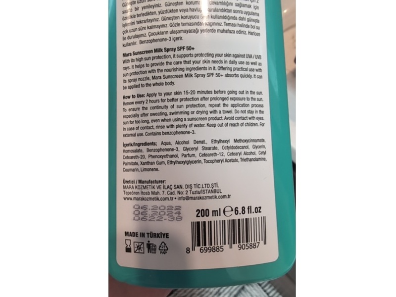 Mara Sunscreen Milk Spray, SPF 50+, 6.8 fl oz/200 mL