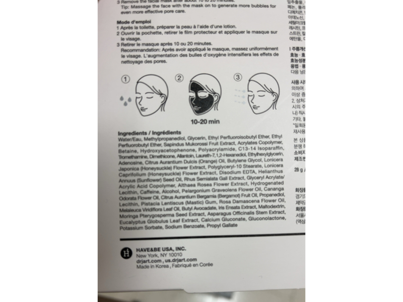 Dr Jart+ Porecting Solution Sheet Type Facial Mask, 0.98 oz/28 g, 5 Count