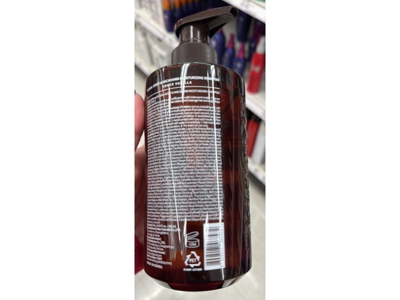 Kundal Honey & Macadamia Moisturizing Shampoo, Amber Vanilla, 16,90 fl oz/500 mL