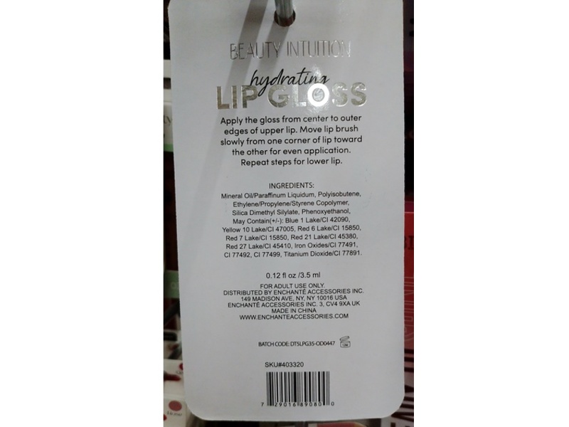 Beauty Intuition Hydrating Lip Gloss, Red, 0.12 fl oz/3.5 mL