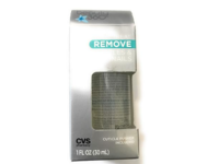 CVS Pharmacy Beauty 360 Treat Remove Cuticles & Hangnails, 1 fl oz/30 mL - Image 2