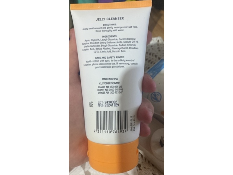 Oxx Skincare Jelly Cleanser, Glycerin, 150 mL
