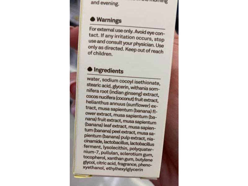 Sun Bum Daily Facial Cleanser, Hydrating & Balancing, 5 fl oz/147 mL