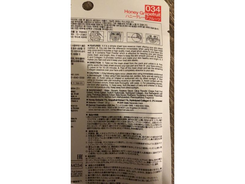 Dermal Collagen Essence Mask, Honey Grapefruit, 10 Count