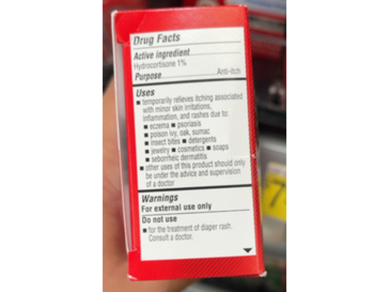 Cortizone 10 Maximum Strength Sensitive Skin Creme Fast Itch Relief, 2 oz/56 g