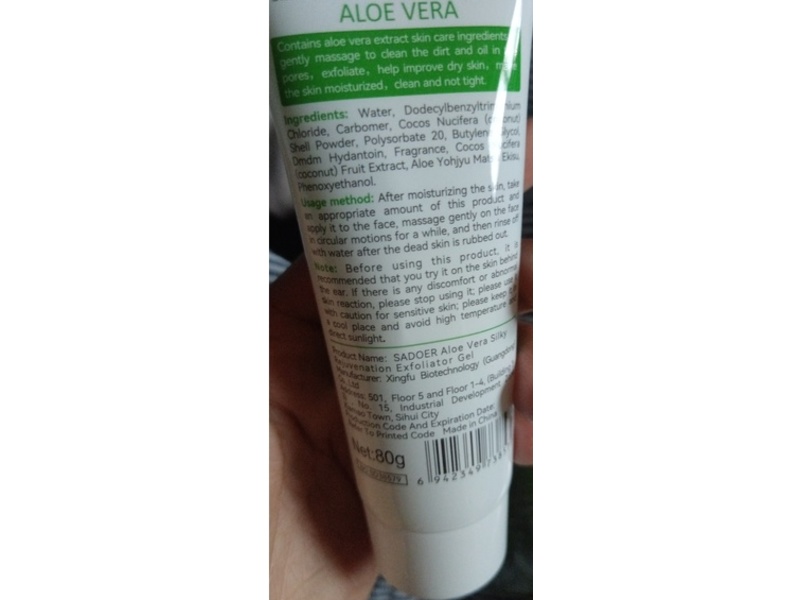 Sadoer Silky Rejuvenation Exfoliator Gel, Aloe Vera, 2.82 oz/80 g
