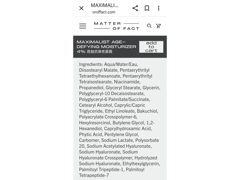 Matter Of Fact Maximalist Age-defying Moisturizer, 1.6 oz/50 mL