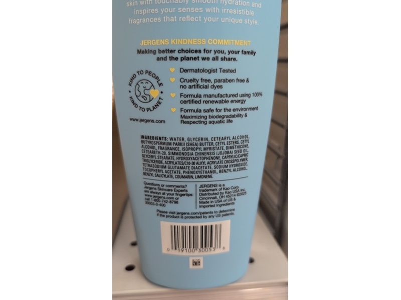 Jergens Shea Fusion Scented Body Lotion, Vanilla Crush, 14 fl oz/414 mL