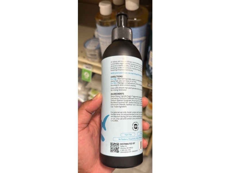 Ayeya Baby Gratitude Conditioner & Moisturizer, Fragrance Free, 12 fl oz/354 mL