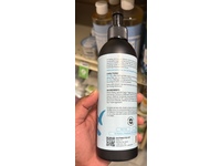 Ayeya Baby Gratitude Conditioner & Moisturizer, Fragrance Free, 12 fl oz/354 mL - thumbnail 3