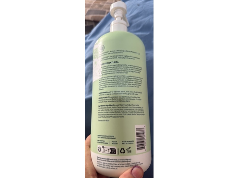 Attitude Sensitive Natural Nourishing Shampoo, Oat Avocado Oil, 32 fl oz/946 mL