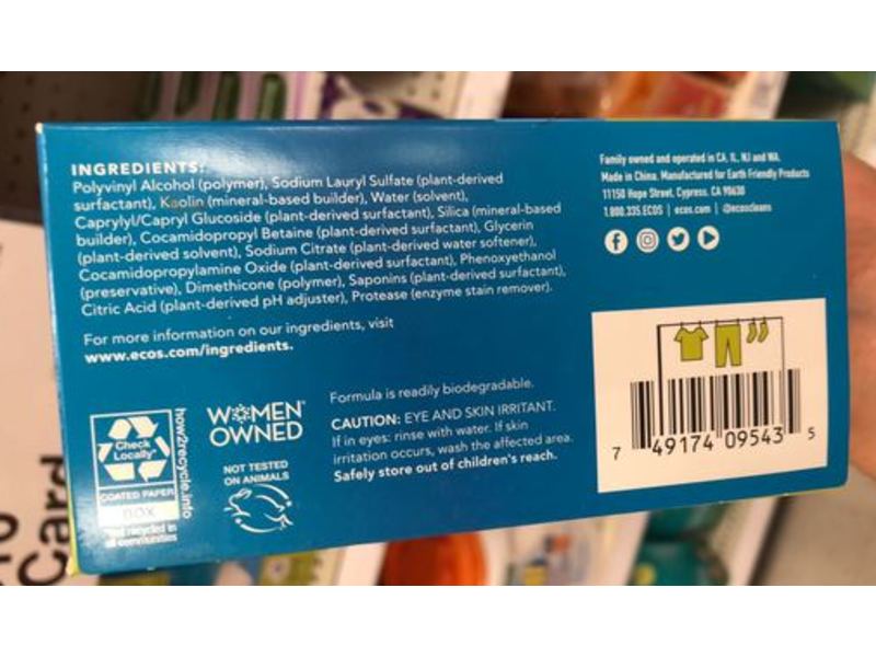 ECOS Plant Powered Laundry Detergent Sheets, Free & Clear, 64 Loads, 64 Sheets