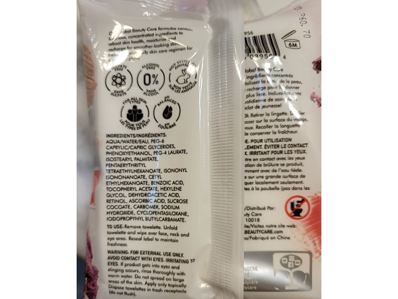 Global Beauty Care Makeup Remover Towelettes, Sensitive Skin, 25 Count