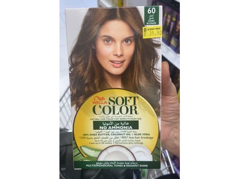 Wella Soft Color Natural Hair Color, 60 Dark Blonde, 1 Application