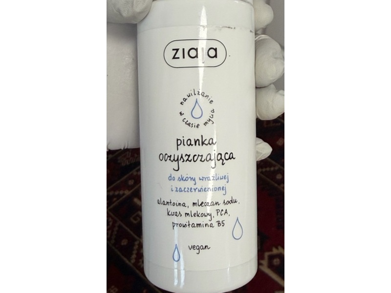 Ziaja Cleansing Foam, Sensitive And Reddened Skin, 150 mL