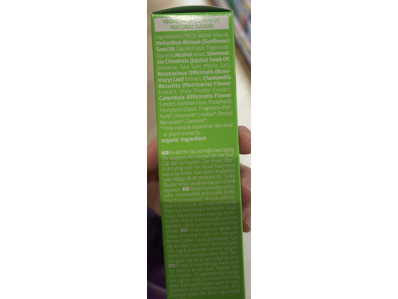 Weleda Skin Food Ultra-Light Dry Oil, 100 mL