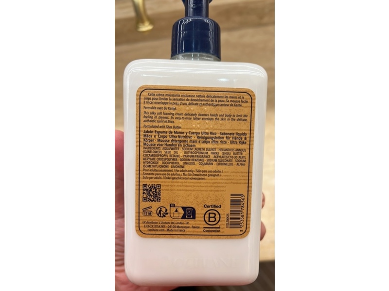 L'Occitane En Provence Shea Butter Ultra Rich Hand & Body Wash, 16.9 fl oz/500 mL