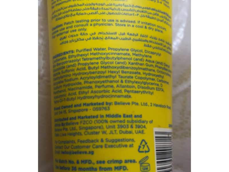 Zayn & Myza Uv Expert Facial Sunscreen, Vitamin C